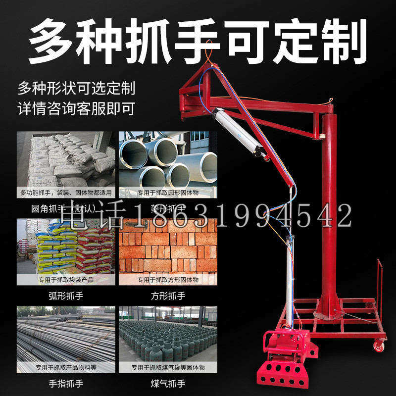 伊通满族自治县schunk气缸|德国schunk机械抓手1315983|DPG-PLUS 80-1-AS代理商