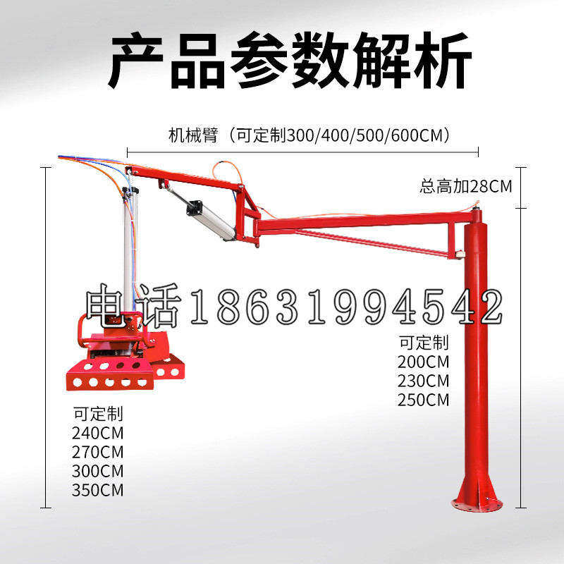 伊通满族自治县schunk雄克机械抓手PGN-plus系列0372092|PGN-plus 64-1-AS-KVZ